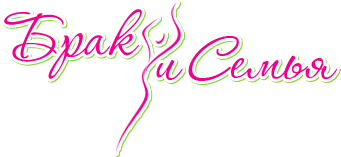 Медицинский центр, планирование беременности Медицинский центр, планирование беременности